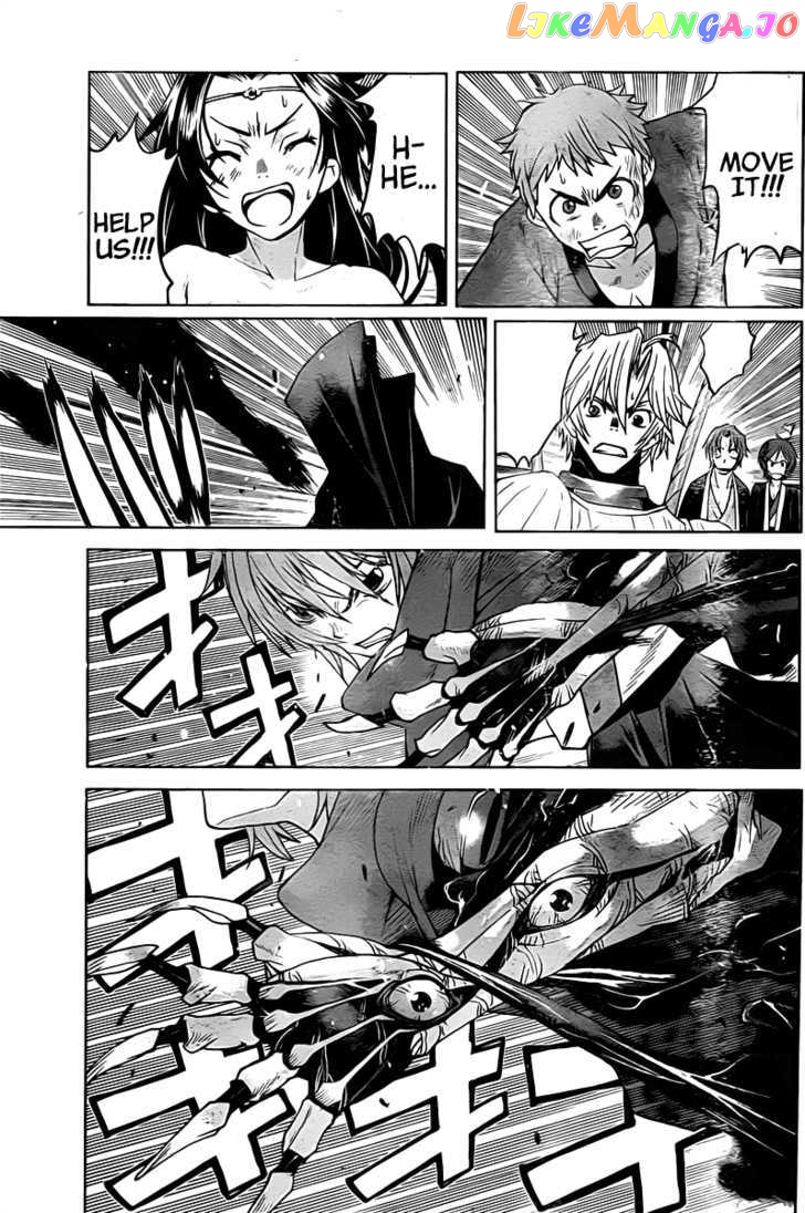 Code Geass – Shikkoku No Renya chapter 6 - page 23