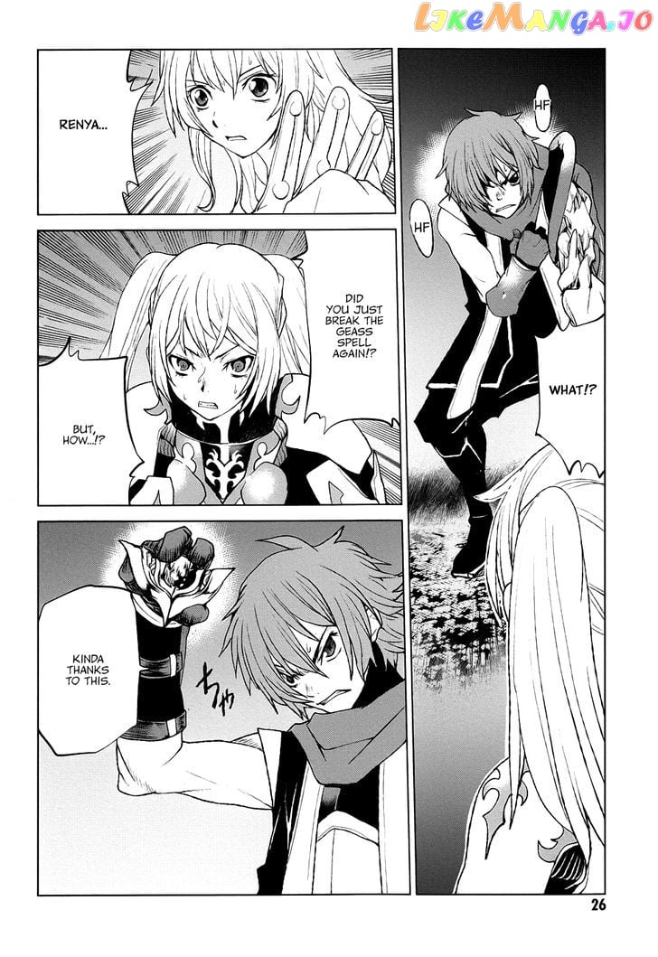 Code Geass – Shikkoku No Renya chapter 35 - page 27