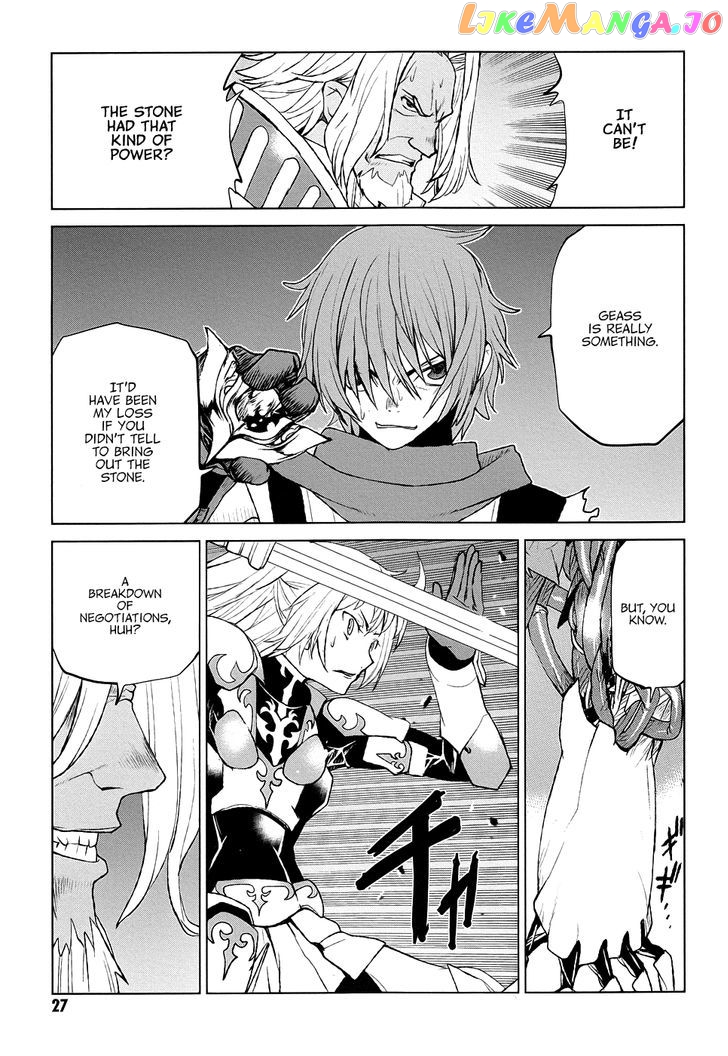 Code Geass – Shikkoku No Renya chapter 35 - page 28