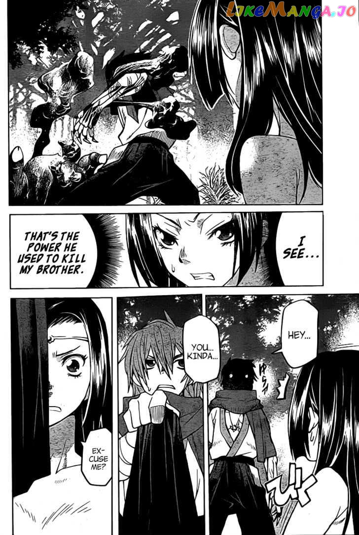 Code Geass – Shikkoku No Renya chapter 7 - page 3