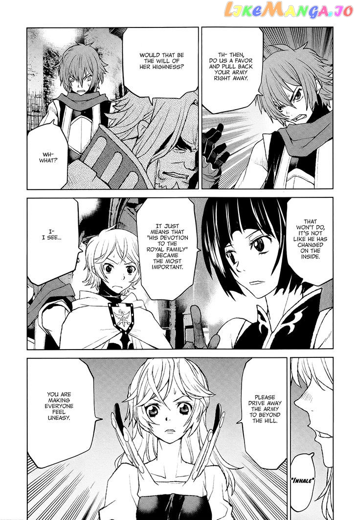 Code Geass – Shikkoku No Renya chapter 36 - page 26