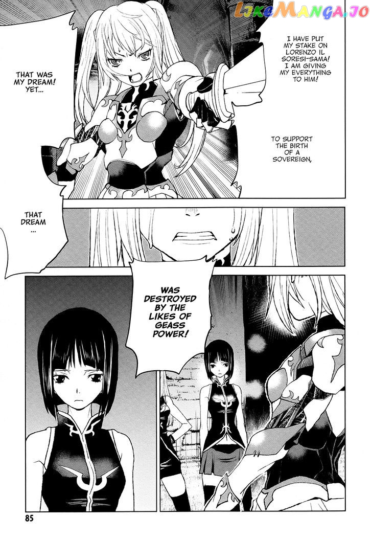 Code Geass – Shikkoku No Renya chapter 37 - page 20