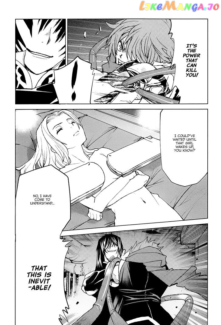 Code Geass – Shikkoku No Renya chapter 38 - page 22