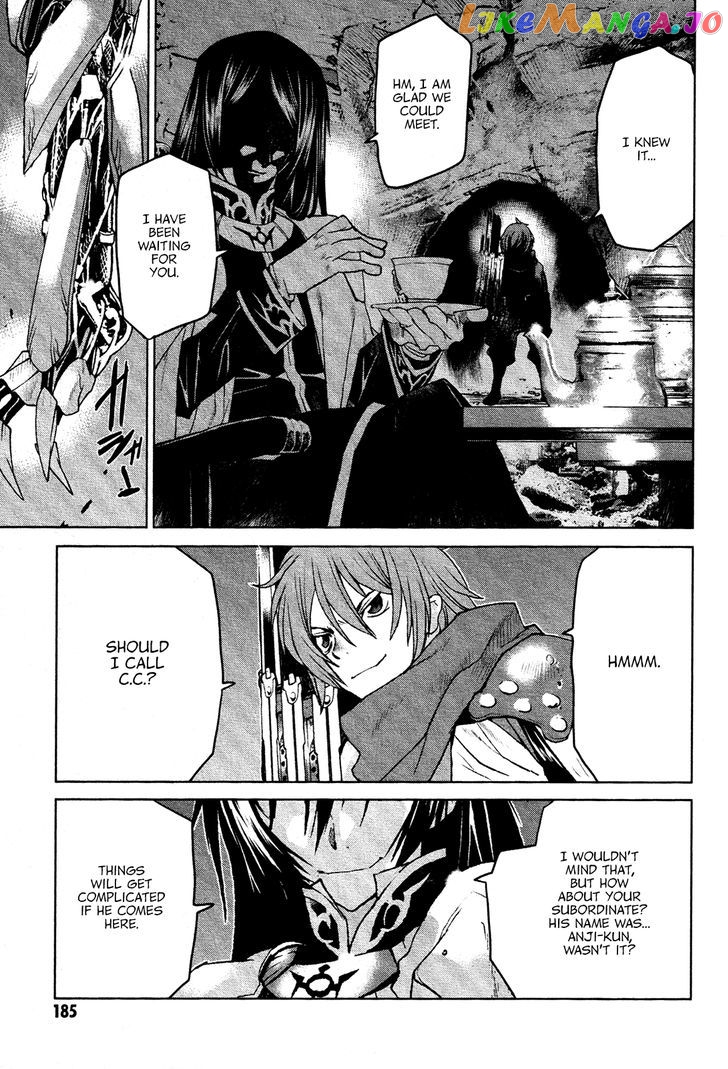 Code Geass – Shikkoku No Renya chapter 17 - page 33