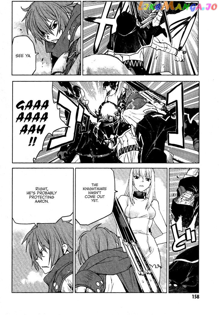 Code Geass – Shikkoku No Renya chapter 17 - page 7