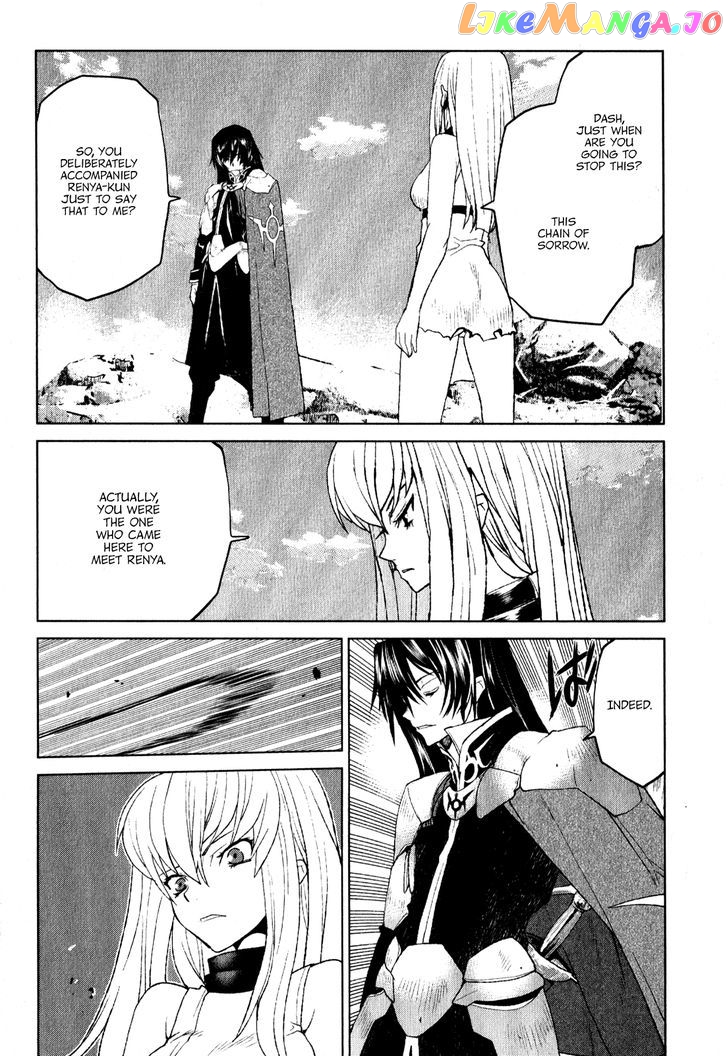 Code Geass – Shikkoku No Renya chapter 20 - page 12