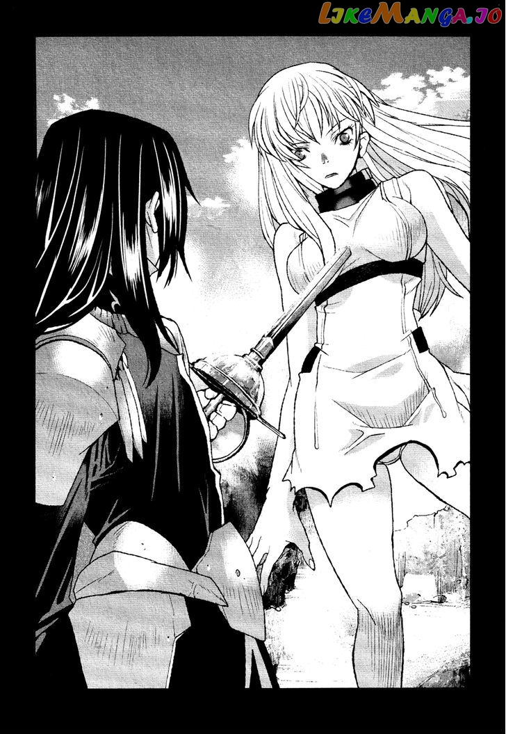 Code Geass – Shikkoku No Renya chapter 20 - page 13