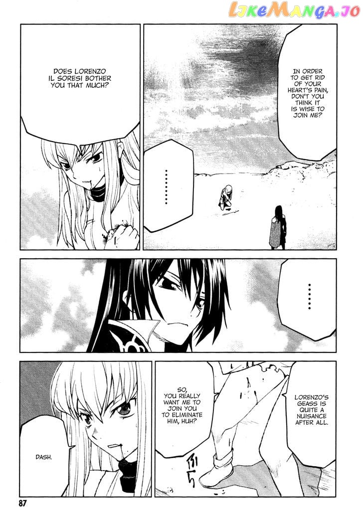 Code Geass – Shikkoku No Renya chapter 20 - page 20