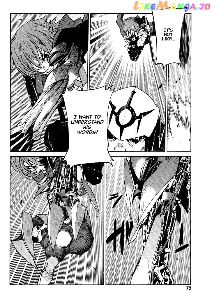 Code Geass – Shikkoku No Renya chapter 20 - page 7