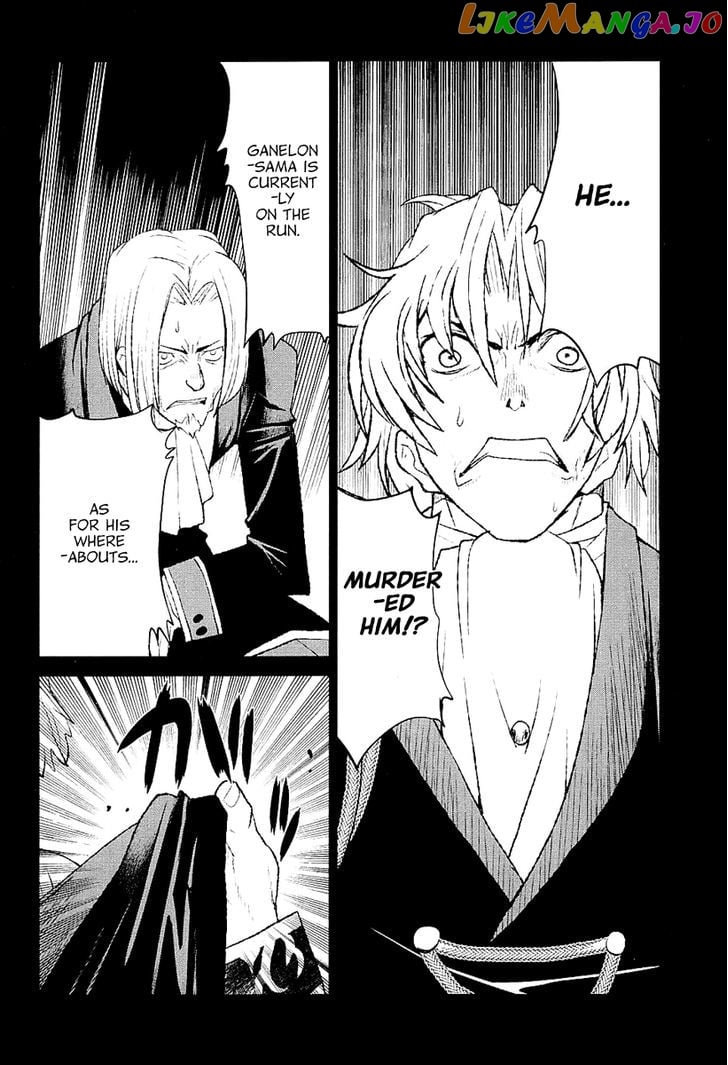 Code Geass – Shikkoku No Renya chapter 25 - page 12