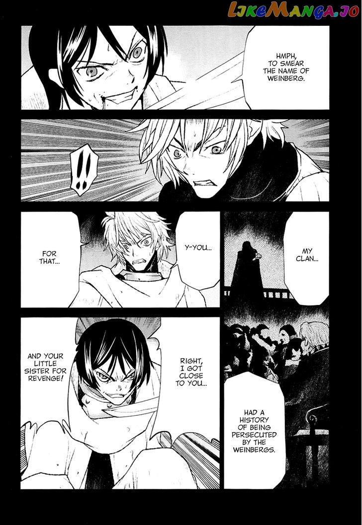 Code Geass – Shikkoku No Renya chapter 25 - page 16