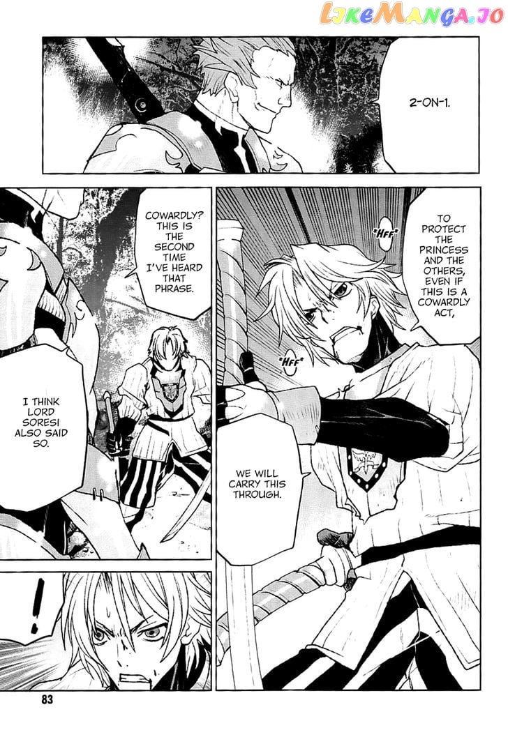 Code Geass – Shikkoku No Renya chapter 25 - page 21