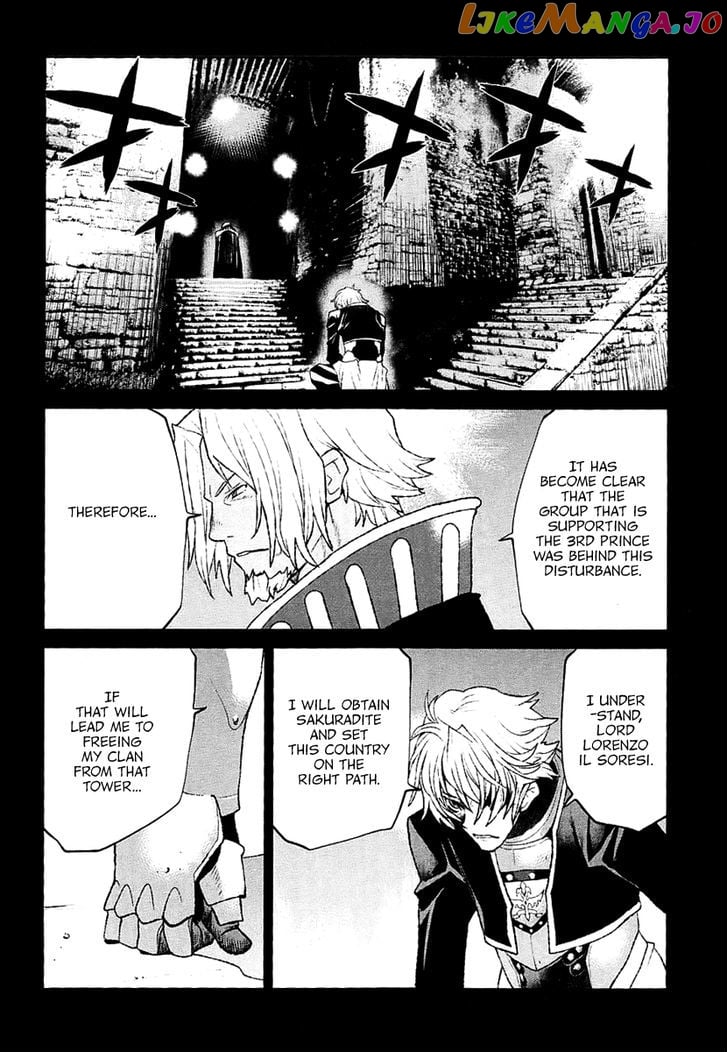 Code Geass – Shikkoku No Renya chapter 25 - page 22