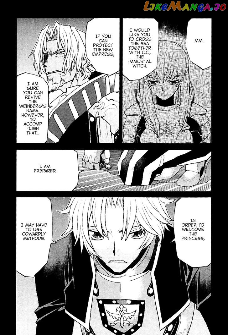 Code Geass – Shikkoku No Renya chapter 25 - page 23