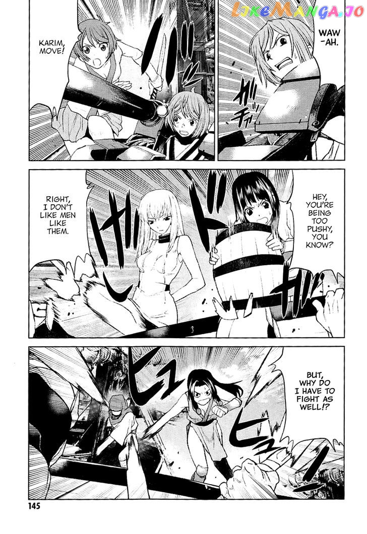 Code Geass – Shikkoku No Renya chapter 27 - page 12