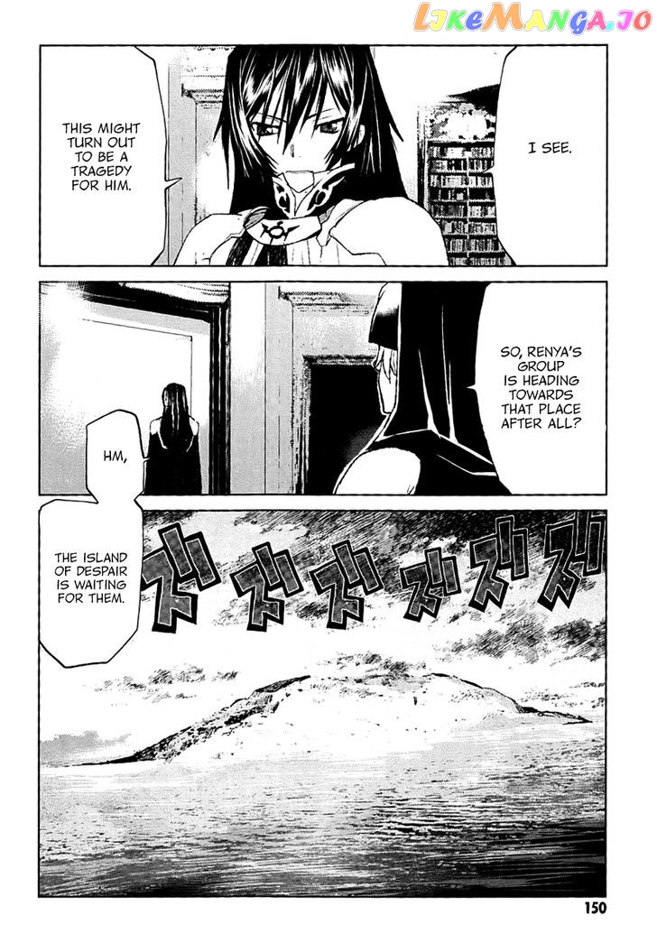 Code Geass – Shikkoku No Renya chapter 27 - page 17