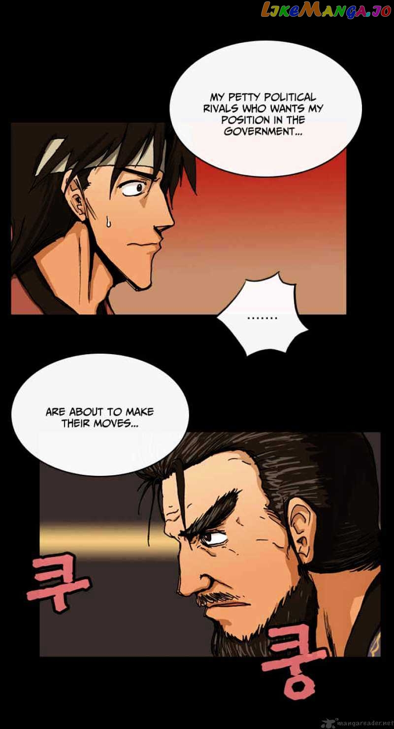 Be Heun chapter 7 - page 7