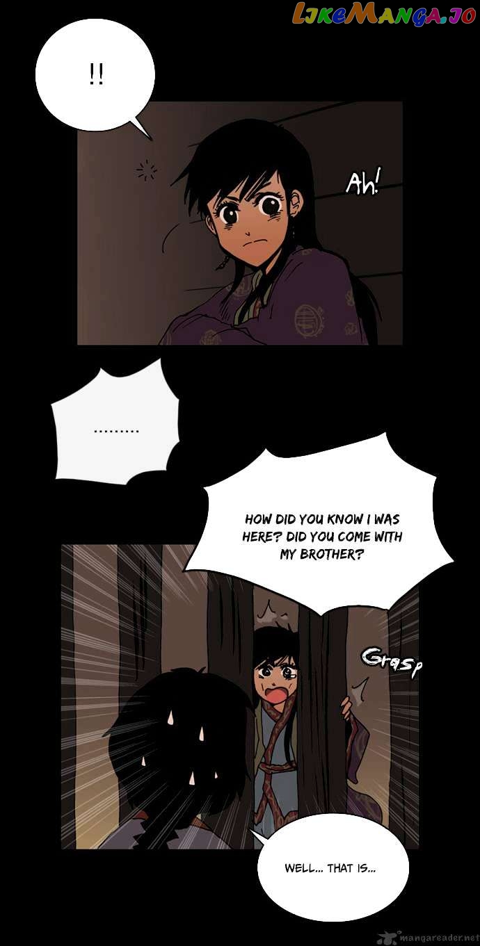 Be Heun chapter 9 - page 5