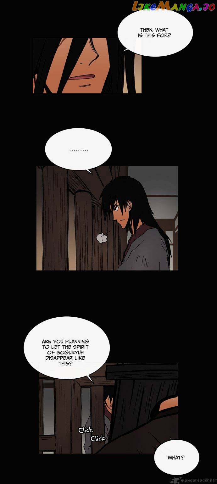 Be Heun chapter 12 - page 10