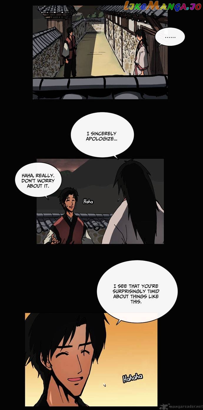 Be Heun chapter 12 - page 18