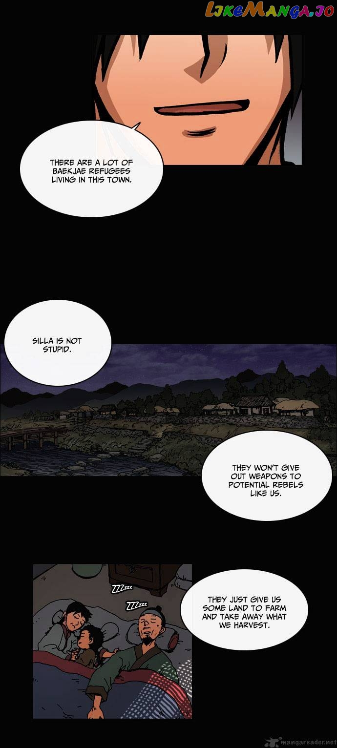 Be Heun chapter 13 - page 19