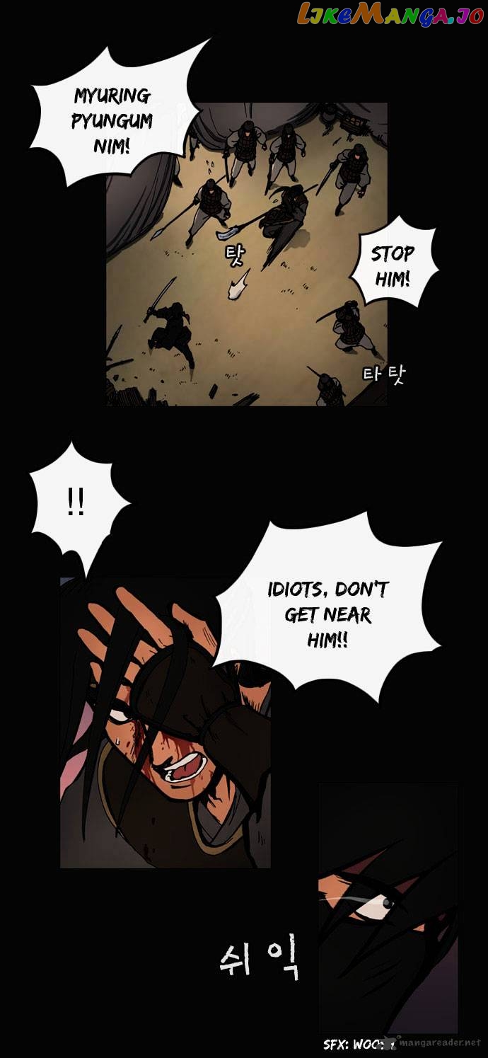 Be Heun chapter 14 - page 22