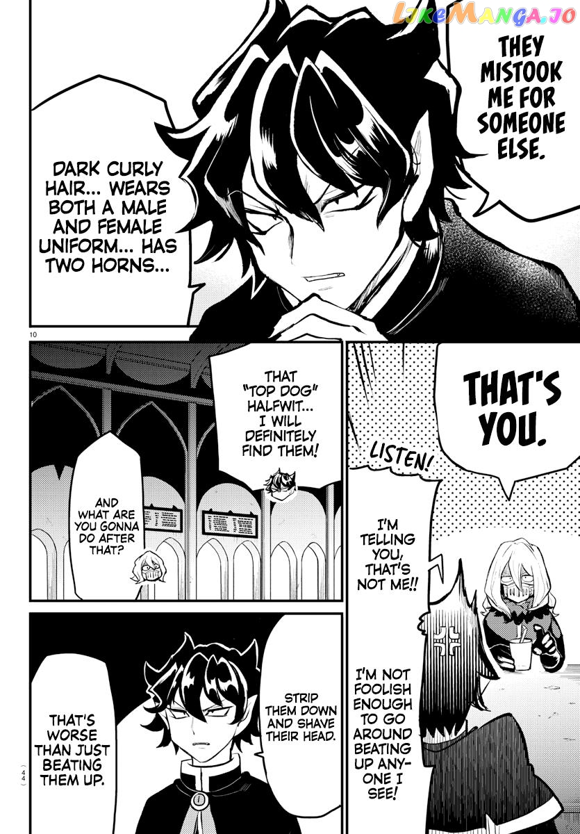 Welcome To Demon School! Iruma-Kun - Kalego Gaiden chapter 1 - page 10