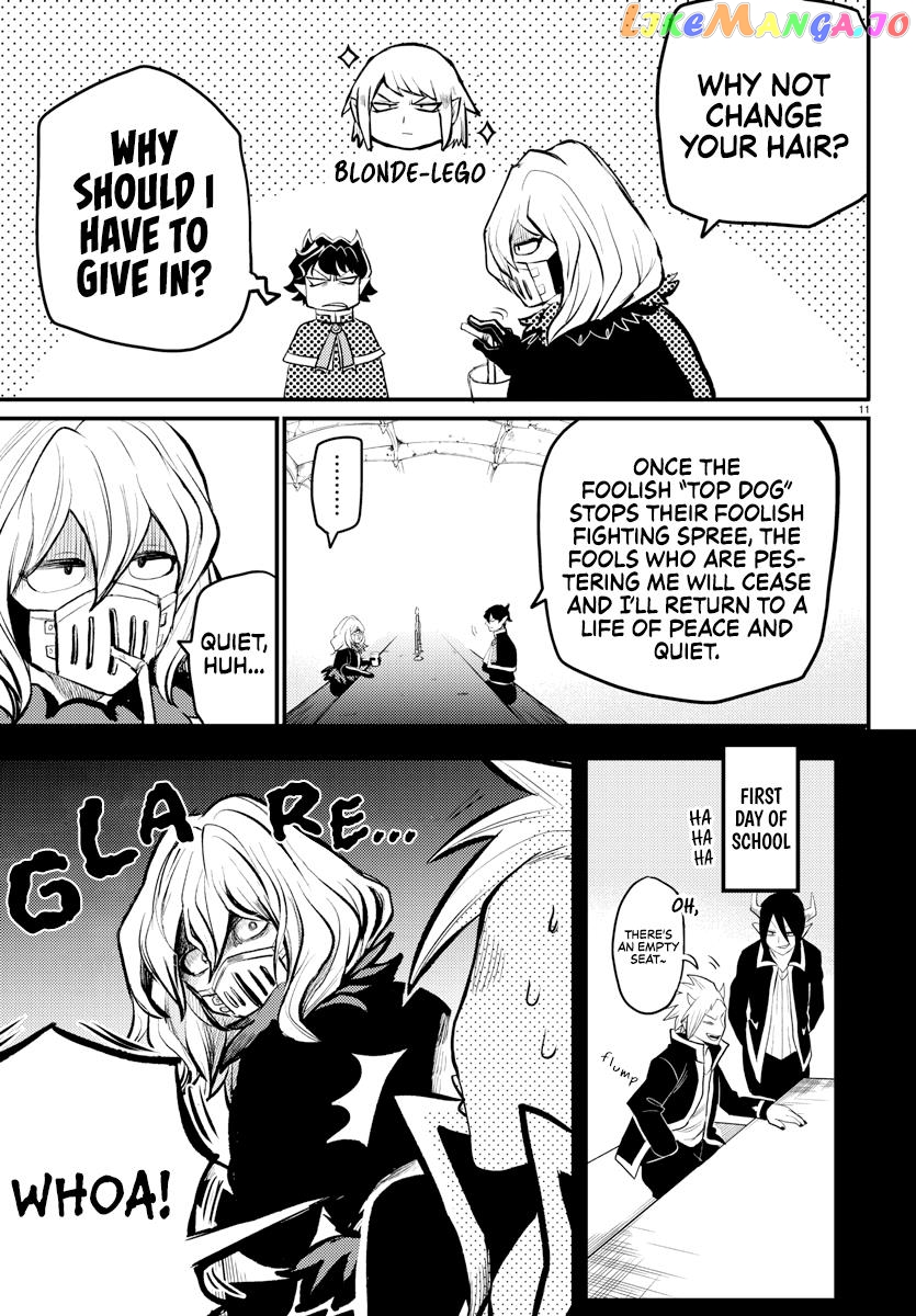 Welcome To Demon School! Iruma-Kun - Kalego Gaiden chapter 1 - page 11