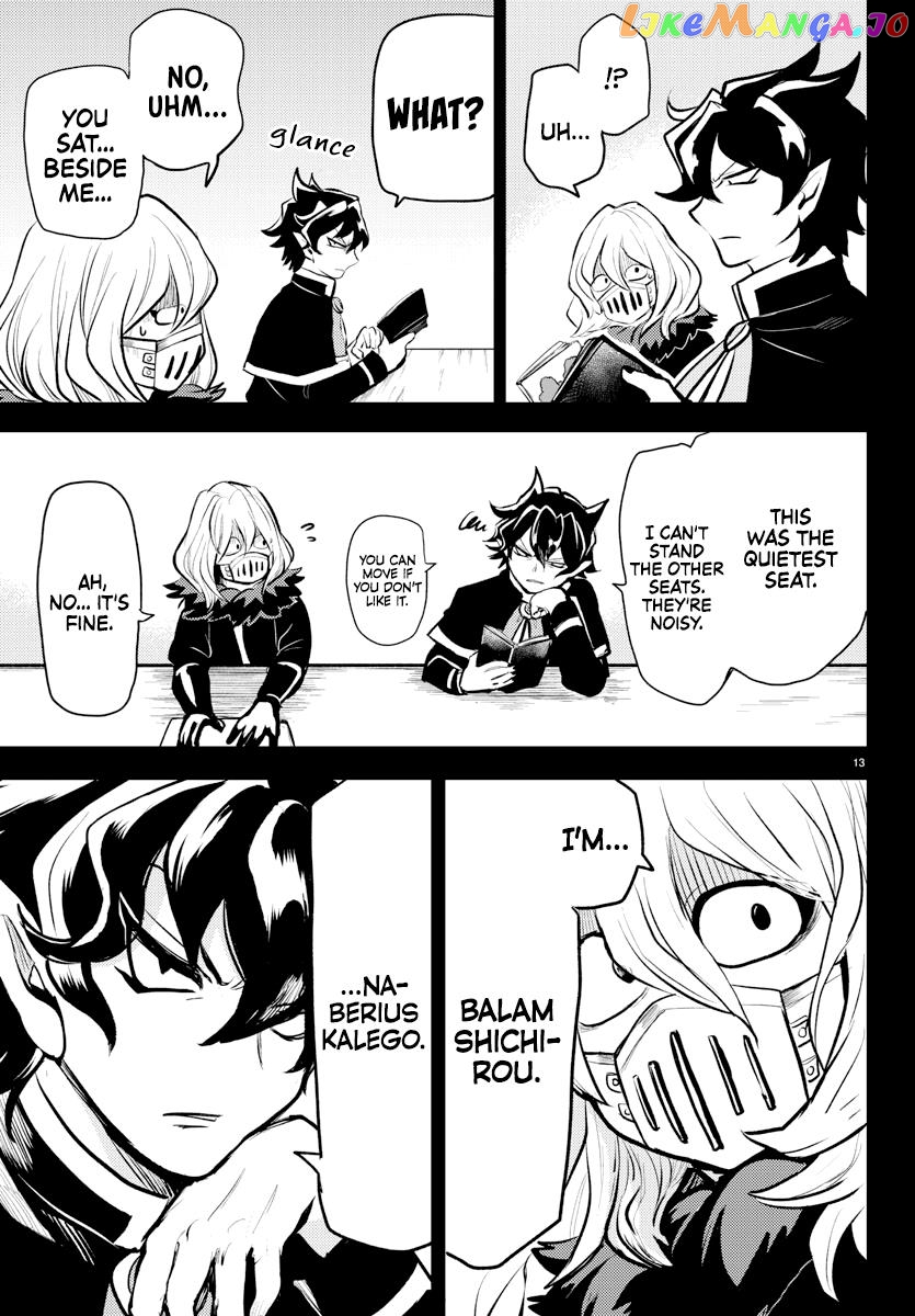 Welcome To Demon School! Iruma-Kun - Kalego Gaiden chapter 1 - page 13