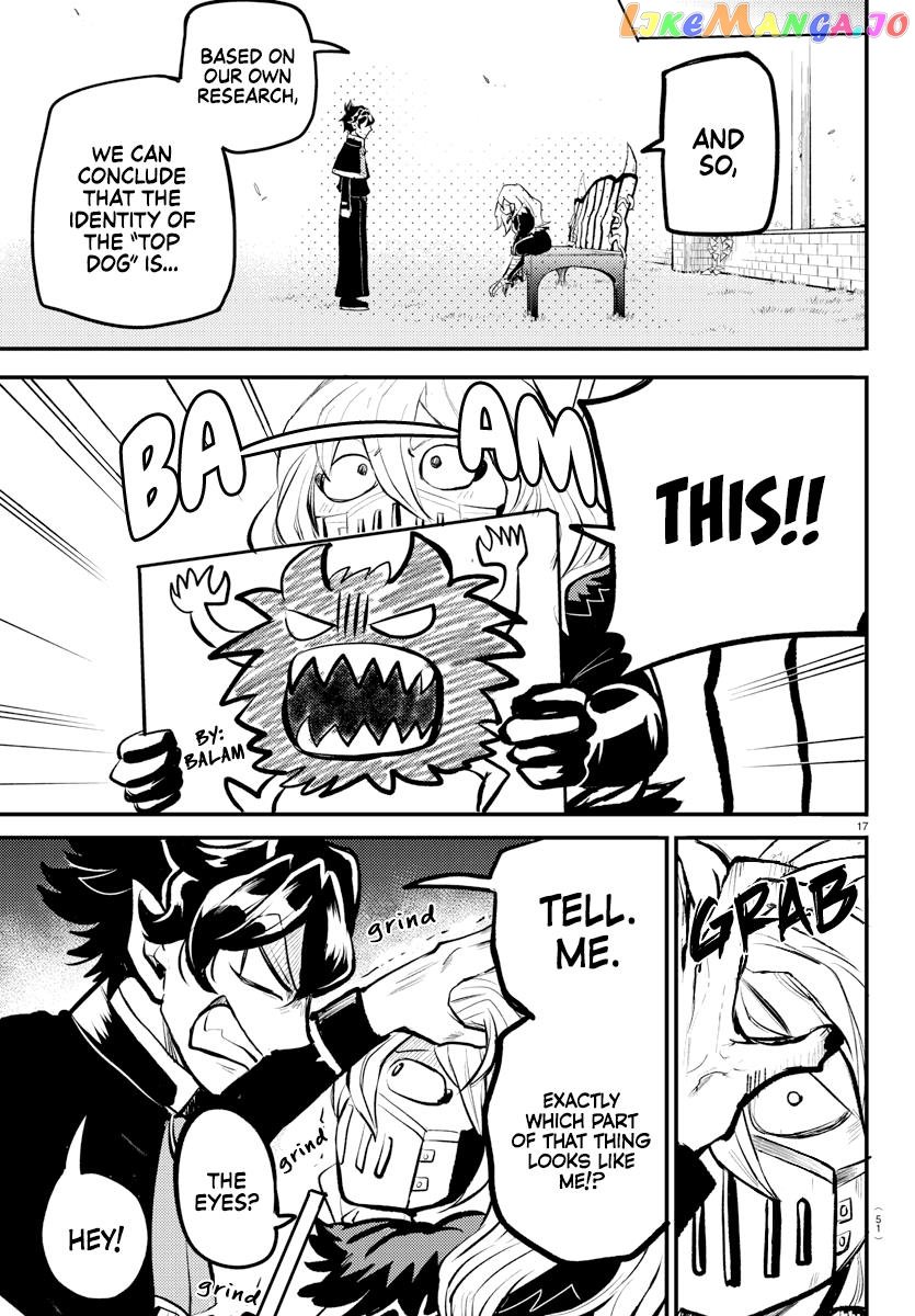 Welcome To Demon School! Iruma-Kun - Kalego Gaiden chapter 1 - page 17