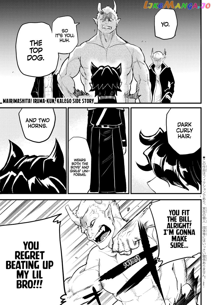 Welcome To Demon School! Iruma-Kun - Kalego Gaiden chapter 1 - page 2