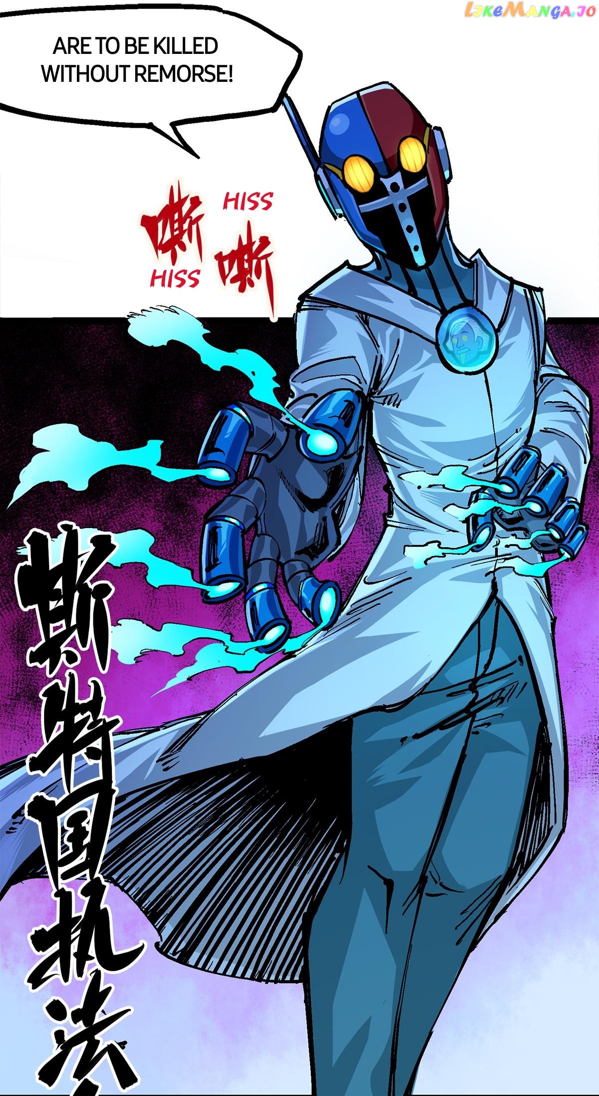 Wu Liu Qi: Heibai Shuanglong 2 chapter 4 - page 23