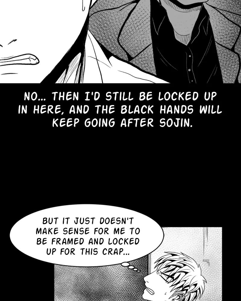 Grasp - Manga chapter 20 - page 48