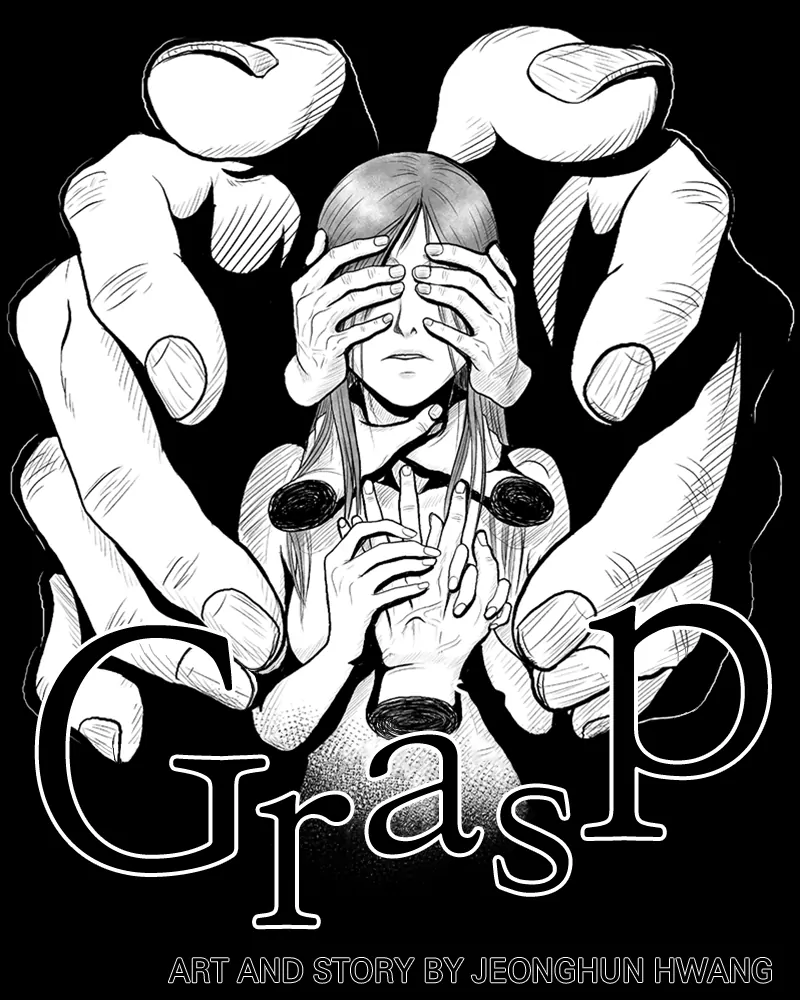 Grasp - Manga chapter 38 - page 16