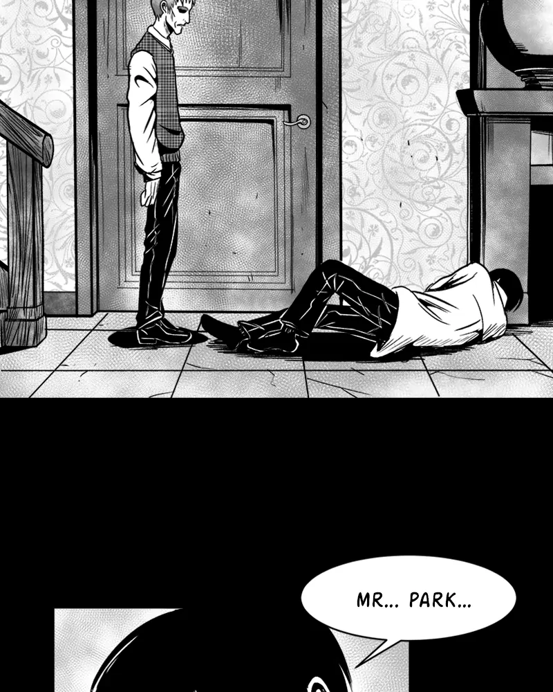 Grasp - Manga chapter 38 - page 2