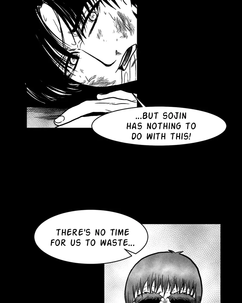 Grasp - Manga chapter 38 - page 5