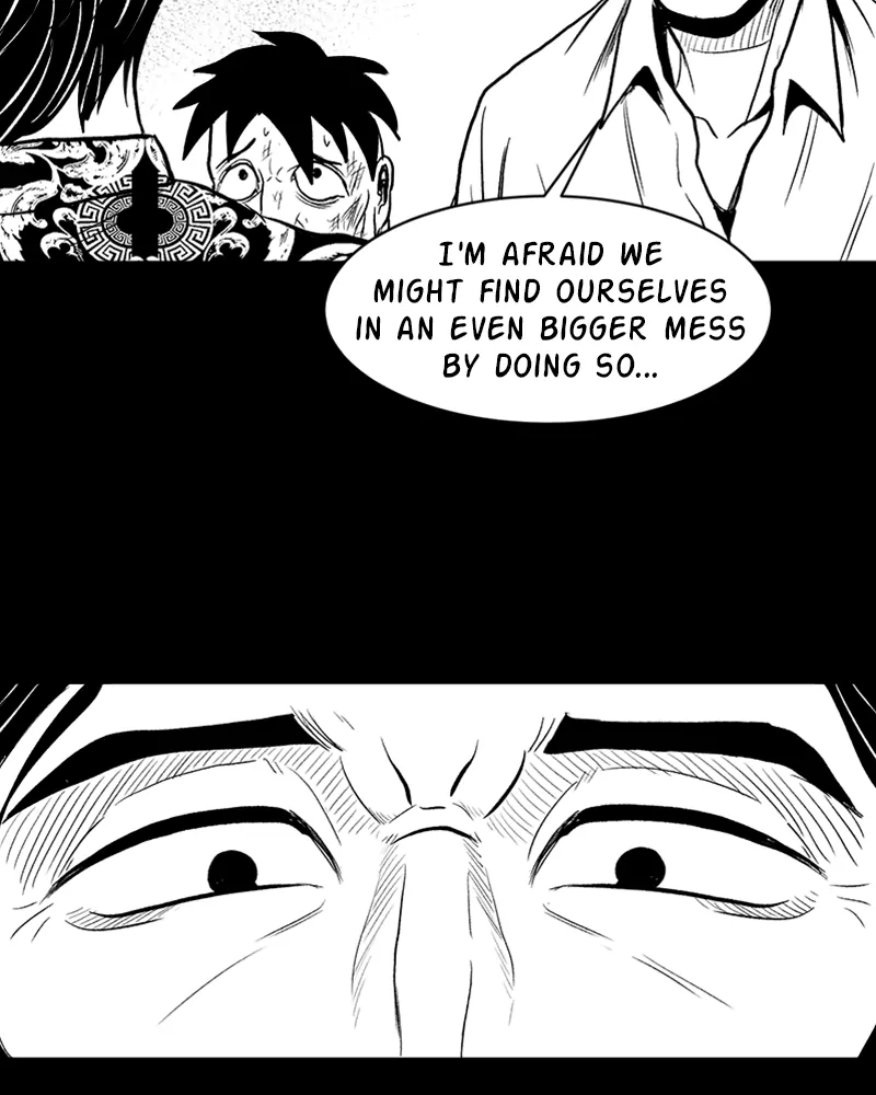 Grasp - Manga chapter 23 - page 23