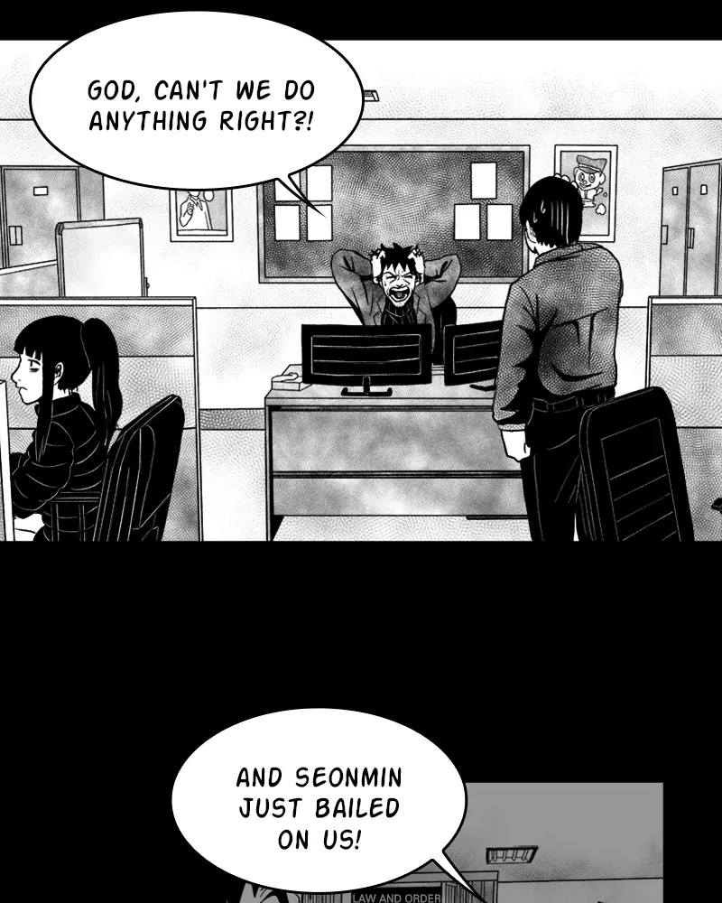 Grasp - Manga chapter 6 - page 31