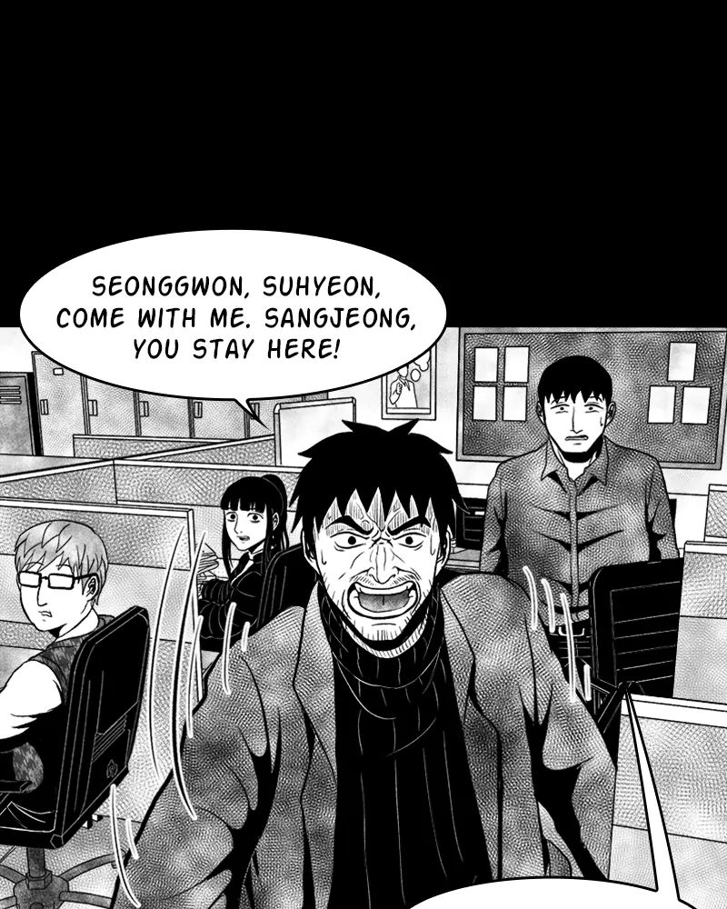 Grasp - Manga chapter 6 - page 41