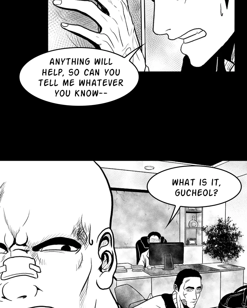 Grasp - Manga chapter 6 - page 56