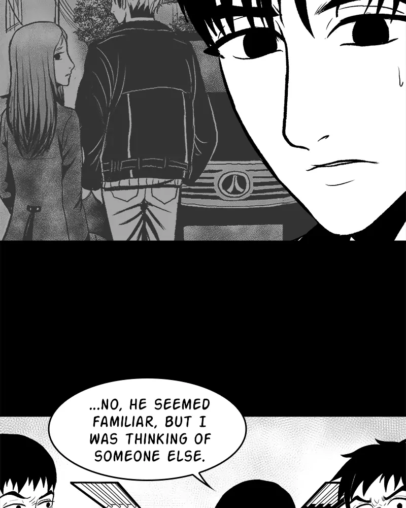 Grasp - Manga chapter 6 - page 6