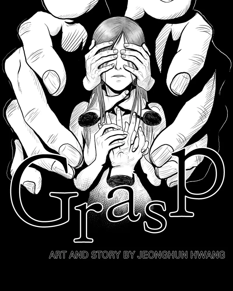 Grasp - Manga chapter 40 - page 19