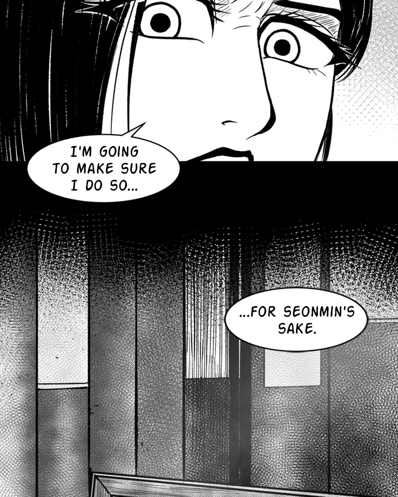 Grasp - Manga chapter 40 - page 46