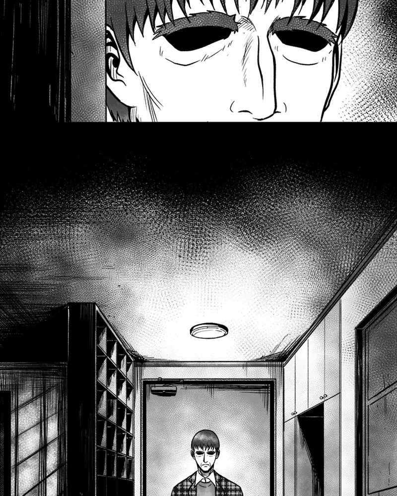 Grasp - Manga chapter 40 - page 84