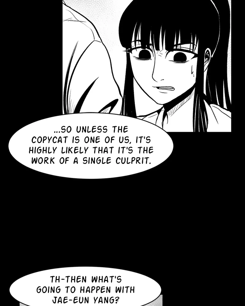 Grasp - Manga chapter 26 - page 13