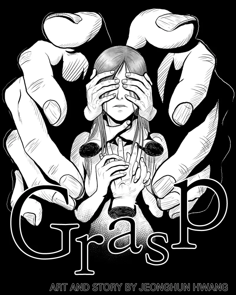 Grasp - Manga chapter 16 - page 18