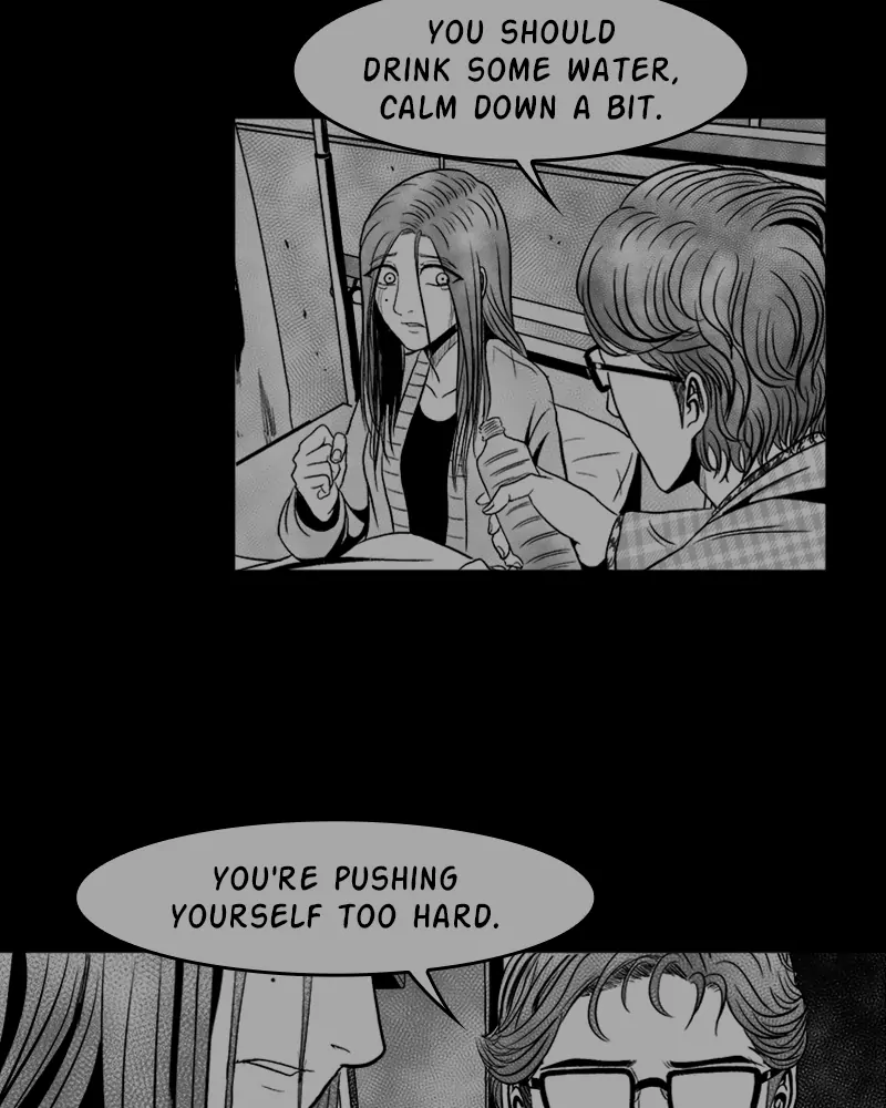 Grasp - Manga chapter 16 - page 25