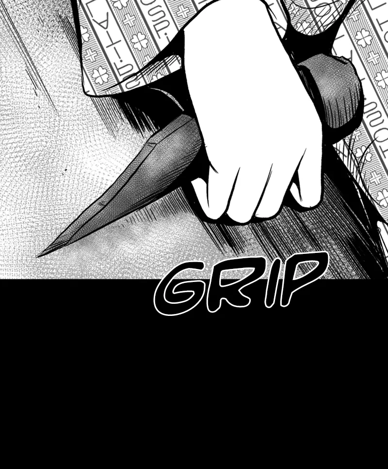 Grasp - Manga chapter 48 - page 15