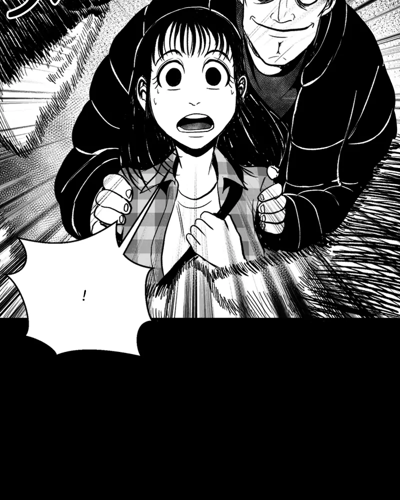 Grasp - Manga chapter 18 - page 40