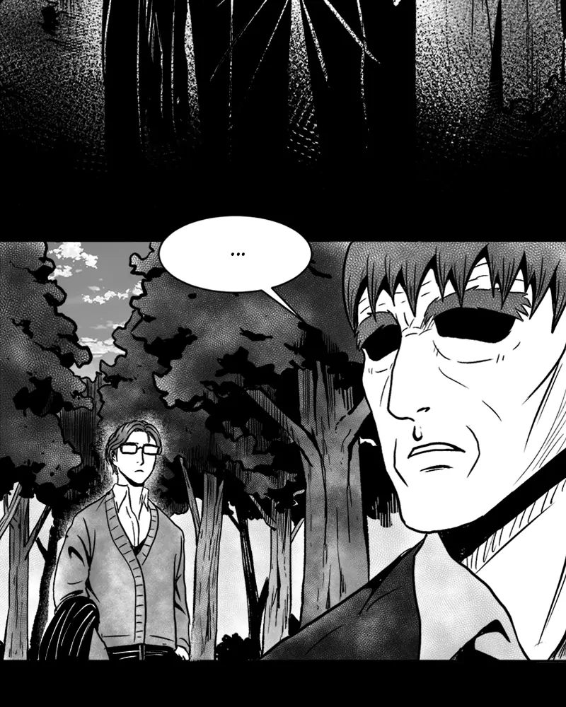 Grasp - Manga chapter 51 - page 13